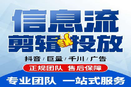 金融行业SEM优化师如何玩转关键词优化——一则成功案例揭秘