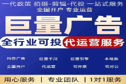 案例解析：成功SEM运营之道